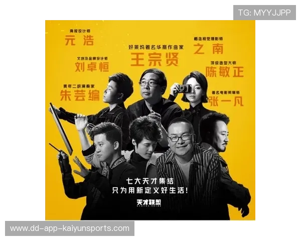 震惊！两大神级纪录同时诞生，联盟进入新纪元？