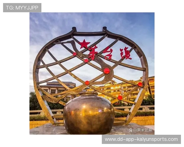 8亿建厂遭强拆，茅台镇事件引发热议，茅台酒厂2020年扩建