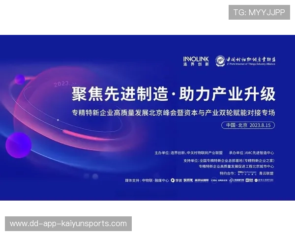 新闻中心独家报道高层管理结构调整助力公司高质量发展,公司高层管理制度范本 新闻中心独家报道高层管理结构调整助力公司高质量发展,公司高层管理制度范本