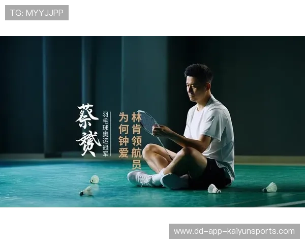 蔡赟爆料:生逢伟大,我的冠军梦起航!,蔡赟比赛视频 蔡赟爆料:生逢伟大,我的冠军梦起航!,蔡赟比赛视频