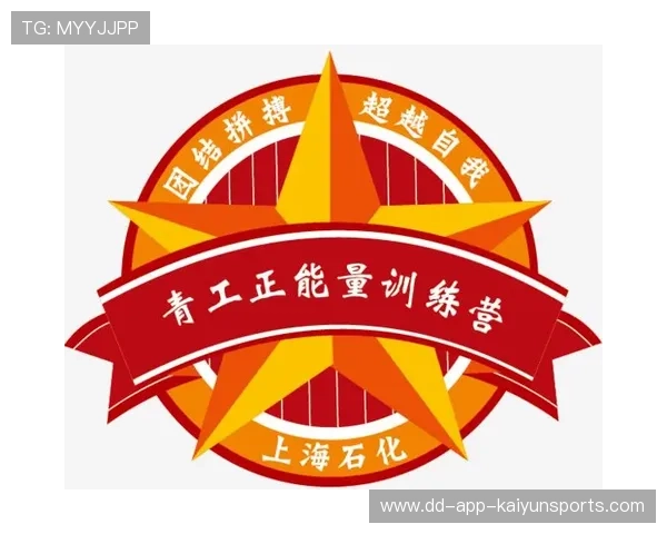 青年训练营与海外俱乐部交换训练计划促进技战术互学,国际青年训练营 青年训练营与海外俱乐部交换训练计划促进技战术互学,国际青年训练营