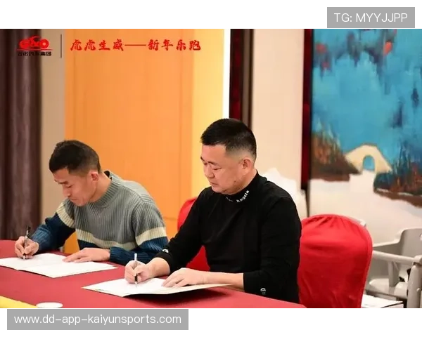 世界短跑社区赛事品牌合作协议签署：企业长期支持落地，世界短跑锦标赛