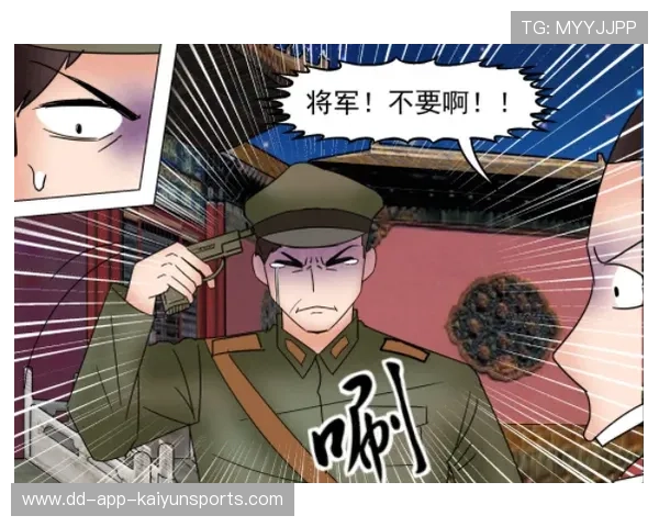 职业哥为什么总能先开枪