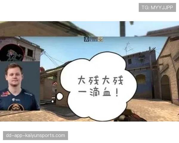 职业哥在残局中利用假拆完成心理击杀